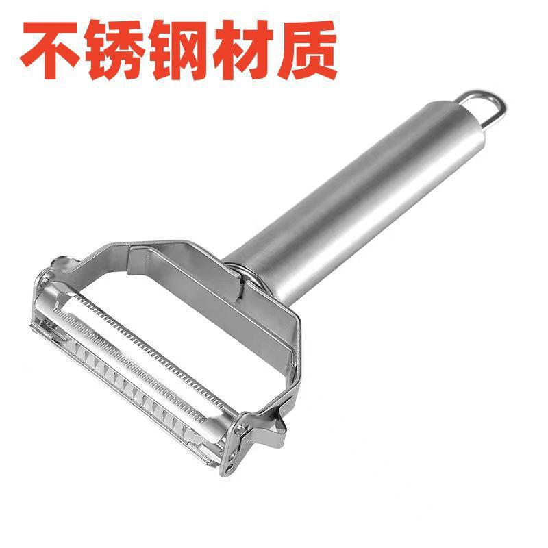 스테인레스 스틸 양면 필러 [필링 + 강판] 1