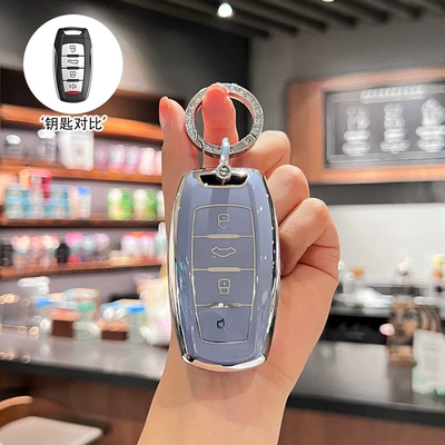 M6 Car F7 Third Generation Haval | Car key bag - type-a-4-button-grey-blue-single-shell-diamond-ring
