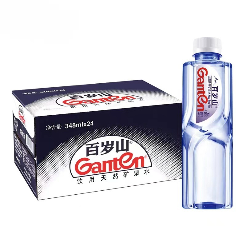 Baisuishan Mineral Water Home Office Hospitality Business Travel Portable Bottle Mineral Water 348Ml/570Ml Full Box