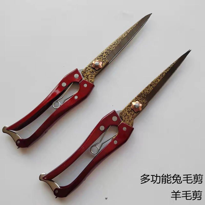 【厂家供应】手动羊毛剪 兽用手动剪毛剪刀兔毛剪刀羊毛剪刀