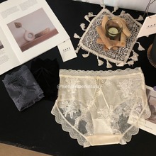 天丝千金#性感蕾丝绸缎面舒适贵妇千金高级镂空包臀内裤女