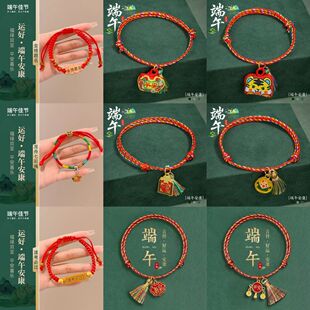 �x�����l�ֹ��������繝����K���{�����Ů��ͯ�t�K��ɫ���K���