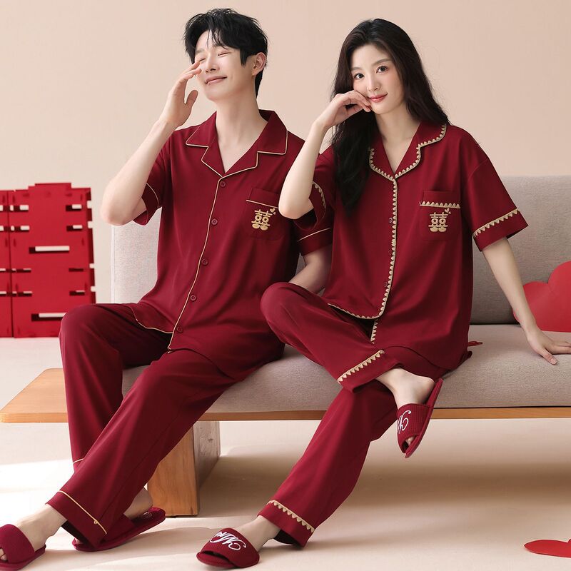 New Style Wedding Pajamas with Chest Pads for Couples, Pure Cotton Short-Sleeved Trousers Set, Newlywed Summer Bride and Groom Home Clothes