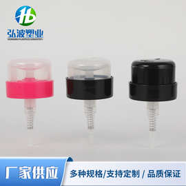 左右锁洗甲水泵化妆品卸妆水塑料透明按压头弹簧挤压化妆品包装头