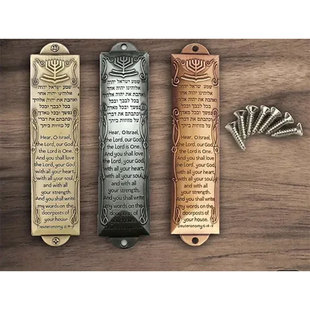 �羳���٪q̫�T�� Mezuzah �q̫���ɺ����}���S�bҾ��b�