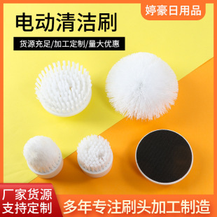 ��Q늄��坍ˢ���l�N����̨�坍����ϴ��ˢ�๦��ëˢ�^ˢ�^�ƶ�