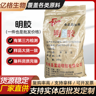 ��ԴʳƷ�����z120-250�������턩Ƥ�z���zţƤܛ�������w����ĩ