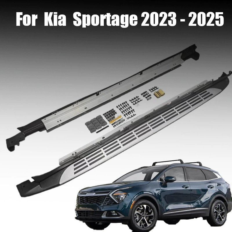 Подходит для боковых педалей KX5 23-25 KX5 Kia Sportage, оригинальные модифицированные специальные аксессуары для педалей