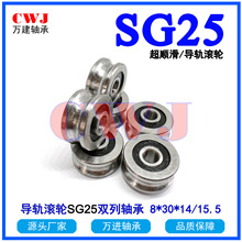 �p����SG10 SG15 SG66 SG20 SG25 �����CU�Ͳ��S�Ќ�܉�L��݆�߾�