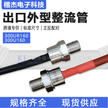 ��Ƥ�׽^����s��300U120 300UR120����ʽ ���D�������O�ܳ�����