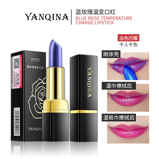 YANQINA�{ɫ������׃�ڼt��ˮ�־ò���ɫ��մ���̝�׃ɫ����羳