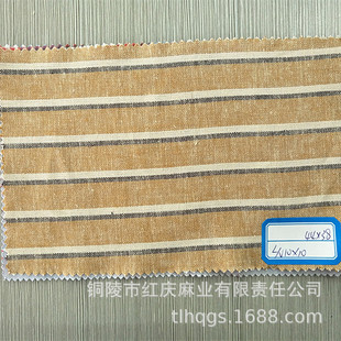 �S��ֱ�N10*10����ճ�zɫ���� �l�y���b����