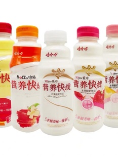 October~March~Wahaha Nutrition Express 500Mlx15 Bottles Full Box Breakfast Milk Milk Large Bottle Beverage Free Shipping