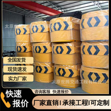 高速公路可导向防撞垫TSTATB匝道隧道口服务区减速缓冲垫