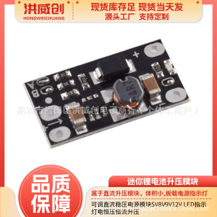 ���{ֱ�������Դģ�K5V8V9V12V LEDָʾ��느a���a�� ����