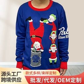 毛衣;男式针织衫;圣诞装饰品