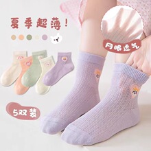 ����Ʒ��Ůͯ�m���ļ�����͸����ľW���m��ͯ�m��Ů�����Ŀ�羳