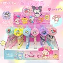 ����OU�D�D�����ӹP����麞�D�P���ԹP�W�����Dˢ�}�P0.5m���ֹP