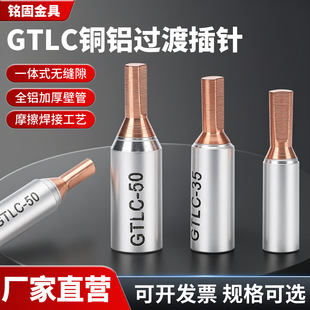 ���_�~�X���GTLC�X��늱����GTLA10-70ƽ���~�X�^�ɶ��Ӿ�����