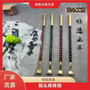 �~�^��̴�Ϲ�̴ľ�W�W�����^��������ץ�W������ץ�����tľС����