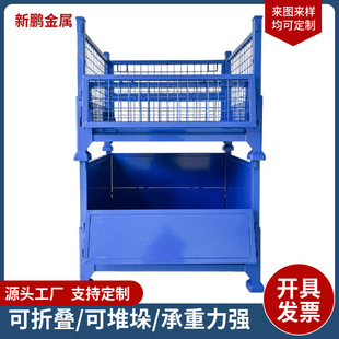 �������D����W��������D�乤�I�F����������܇�g�ۯB�Fм�����