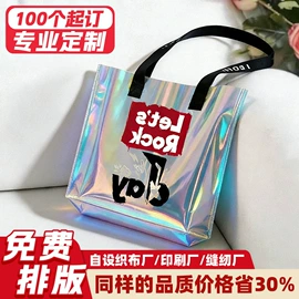 帆布袋;塑料手提袋;麻布袋