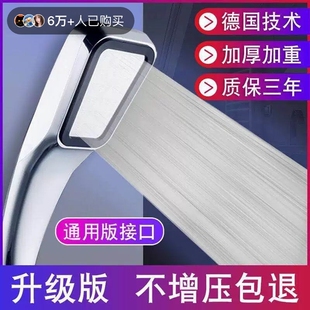 300��������ԡ�������^���^ԡ�ԼӉ�ɏ���^���bܛ��ȫ�~