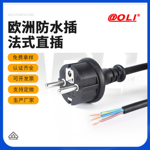 ��ʽ�����Դ���W��VDE�J�C���~о���WҎ�nҎ�Դ�����^�Wʽ�nʽ