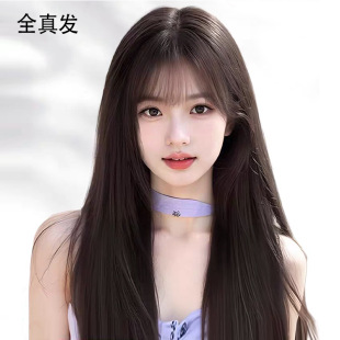 Comic Qi Bangs Wig Women's Long Hair Full Human Hair Black Long Straight Summer Thin Invisible No Mark Whole Wig Cover