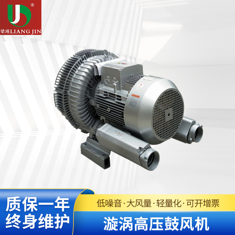 ���ҹ�Ӧ��ѹ��������2QB 940 SBH47���и�ѹ�ķ������ʽ����