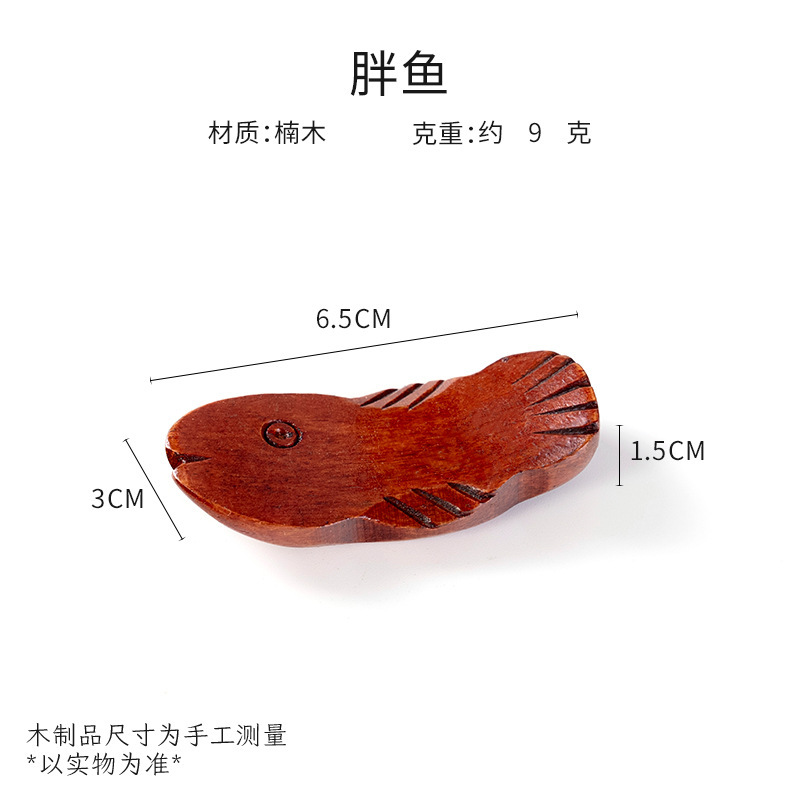 創意原木箸托家庭用中国式レストラン箸棚に箸を置いて箸を置いて箸立てメーカーの卸売りをします。|undefined
