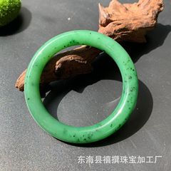 アップルグリーンロシア産ジャスパーブレスレットウランハイ天然ミネラルパターン女性着用ホータン翡翠国家検査証明書付き
