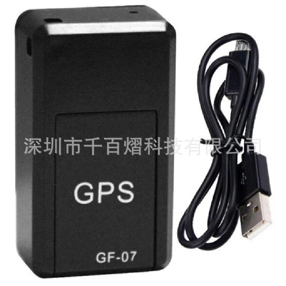 GF-07 GPS Tracker Car GPS Locator Anti-t...