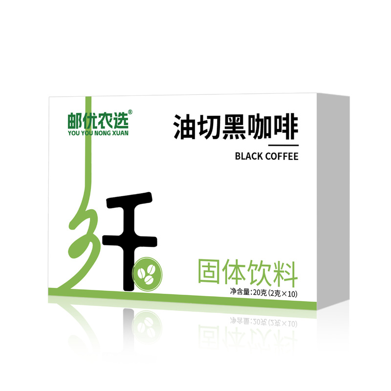 Youyou Nongxuan Oil-Cut Black Coffee Solid Drink Black Coffee Instant Coffee Drink Oil-Cut Black Coffee Ready Stock
