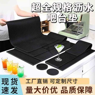 �S�ҬF؛pvc�ưɉ|�����̨����|���șC�rˮ�|��߷����rˮ�|