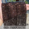 Colorful Eye Ice Obsidian Scattering Beads