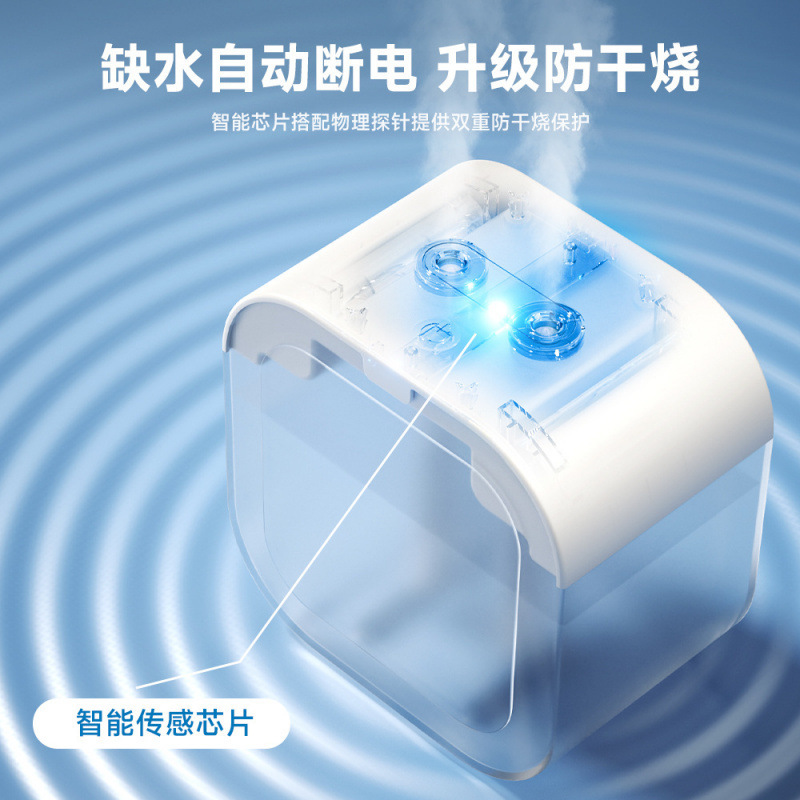 New Model Home Bedroom Air Desktop Humidifier USB Large Capacity Super Large Spray Dual Spray Portable Humidifier New Model Home Bedroom Air Desktop Humidifier USB Large Capacity Super Large Spray Dual Spray Portable Humidifier