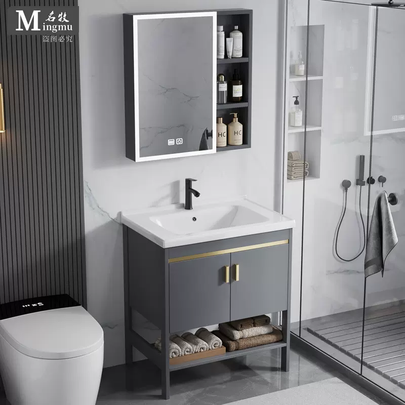 落地式浴室柜小户型洗手盆组合阳台陶瓷一体台盆洗漱脸面盆卫生间