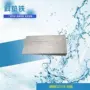 调整减震数控精密垫铁