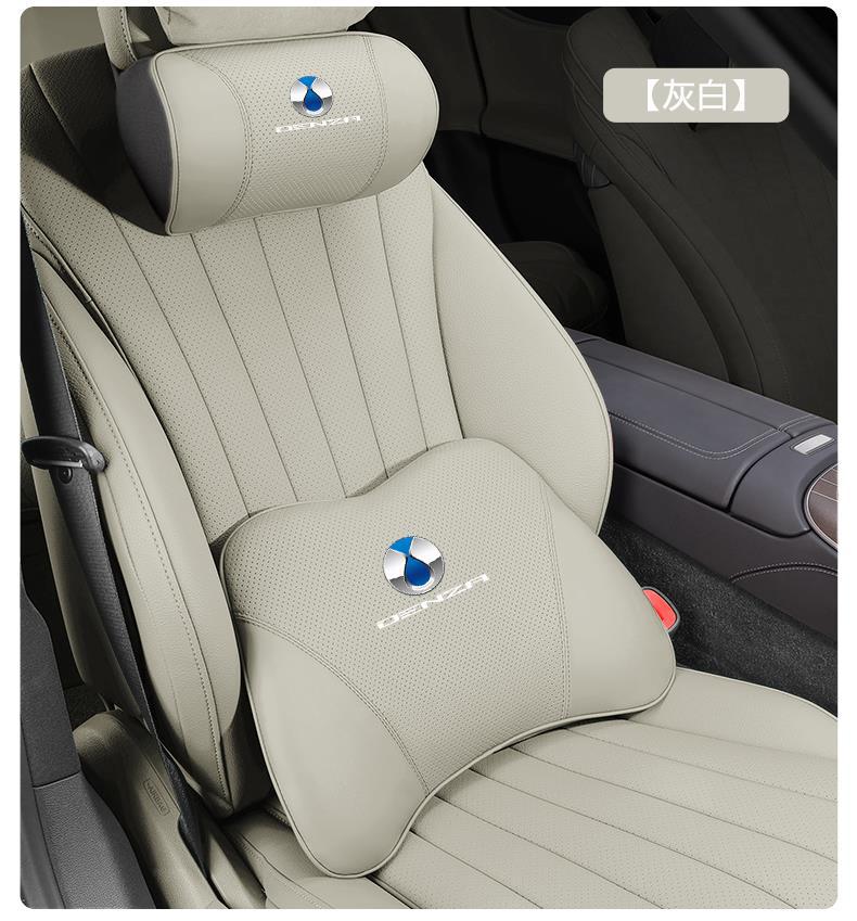 Dedicated Denza D9 Headrest and Neck Pillow 2025 Model Neck Pillow Original Car Lumbar Pillow Car Neck Pillow Modification Pillow Accessories