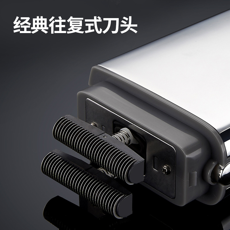 Transfronterizo nuevo alternativo máquina de afeitar cuerpo de metal hombres Calvo máquina de cortar el pelo de carga USB maquinilla de afeitar