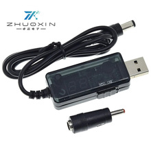 USB�DDC5.5/3.5mm·������؈������5V�������D9V12V��늾�