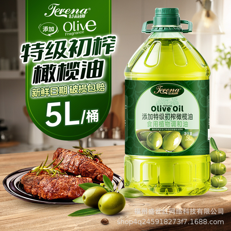 【メーカー直販】エクストラバージンオリーブオイルを炒めた香り豊かなオリーブブレンドオイルを5Lの大樽に詰めた、共同購入・卸売|undefined