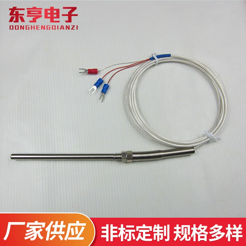 Тефлоновое тепловое сопротивление Кислотостойкое и щелочное тепловое сопротивление Гальваника Заводское тепловое сопротивление Можно открыть билет с НДС 13%