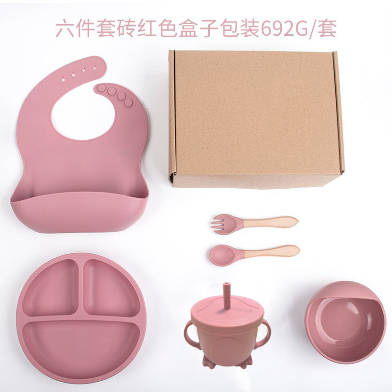 브릭레드 스마일리 디너접시 6종세트(디너접시+턱받이+달팽이그릇+나무포크+구컵)+비행기상자 DM-253-62