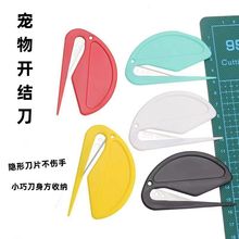 _ŵ _ŷŵ ü K Ƥ늾Ƭ