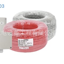 �}���М���| JTW-LD-TY3003  �aƷȫ�£��ṩ��Ҏ�lƱ������ʣ��