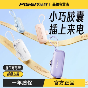 Ʒ�������z��15w��늌�����С�ɱ�y��֧��4500�����Ƅ��Դ���l