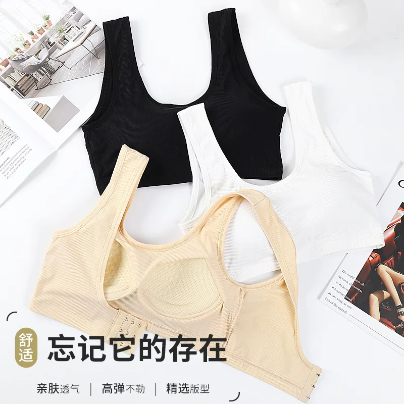 Latex silk breathable bra, tank top, sports top with cups, protective underware, beautiful back