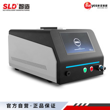 空氣流量檢測儀 SLD0210-1 新力達  流量監測系統 氣密性檢測儀